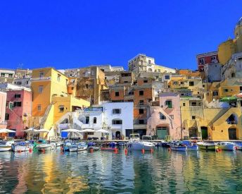 Настаняване в 2* или 3*