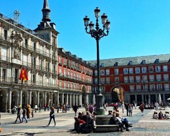 Категория A