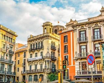 Категория A