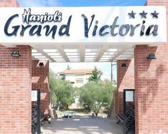 ХОТЕЛ GRAND VICTORIA