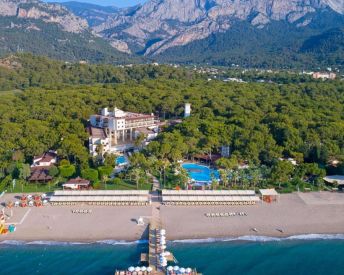 SEVEN SEAS HOTEL LIFE (ex.Otium Hotel Life)