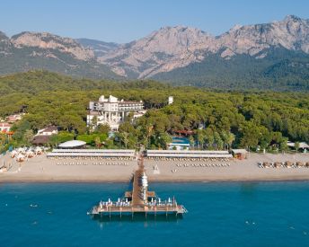 SEVEN SEAS HOTEL LIFE (ex.Otium Hotel Life)