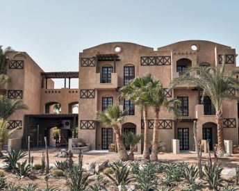 COOK'S CLUB EL GOUNA (ADULTS ONLY)