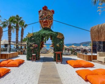 LADONIA LEO BEACH RESORT (Adults only 16+)