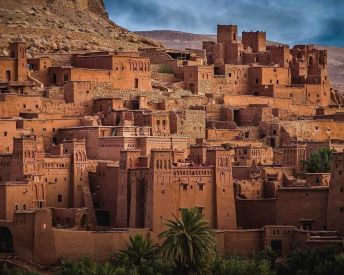 Настаняване по програмата