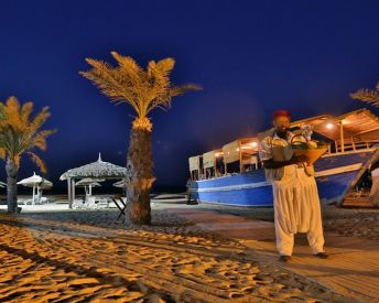 Welcome Meridiana Superior