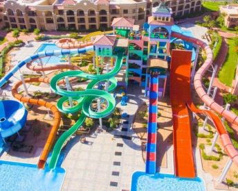 Charmillion Gardens Aqua Park Superior