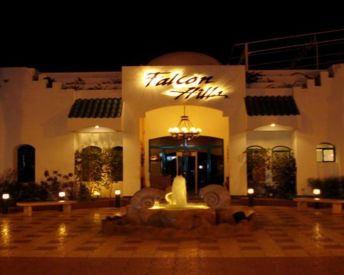 Falcon Hills Hotel Standard 3*