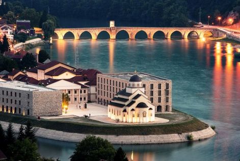 НОВА ГОДИНА 2026 СПА хотел Comsar Rudo 4* в БОСНА с Вишеград и САРАЕВО!